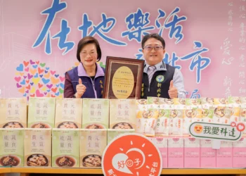 新北中醫師公會捐藥膳包助弱勢家戶　市長感謝善行暖心又暖胃