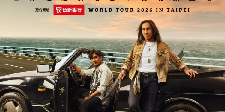 動力火車一路向前 10萬人同時湧入 3萬張門票全數秒殺 1 E4B880E8B7AFE59091E5898DE6B5B7E5A0B1 SoldOut T2bsYh