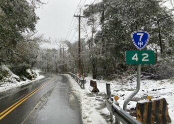 寒流影響台7線、台7甲線高山路段　有降雨夾霰或雪不排除啟動加掛雪鏈