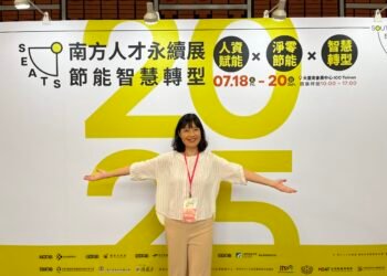 保挺永續創辦人徐德徽輔導兼教育 助力企業建置永續治理體系因應淨零挑戰