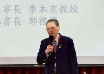 中華戰略學會會員大會　李本京提願景　鄭禮國會務報告　劉榮傳主持會慶節目　陳鎮湘、雷倩致詞賀勉