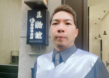 外籍配偶在離婚後，能分配到另一半的財產嗎？