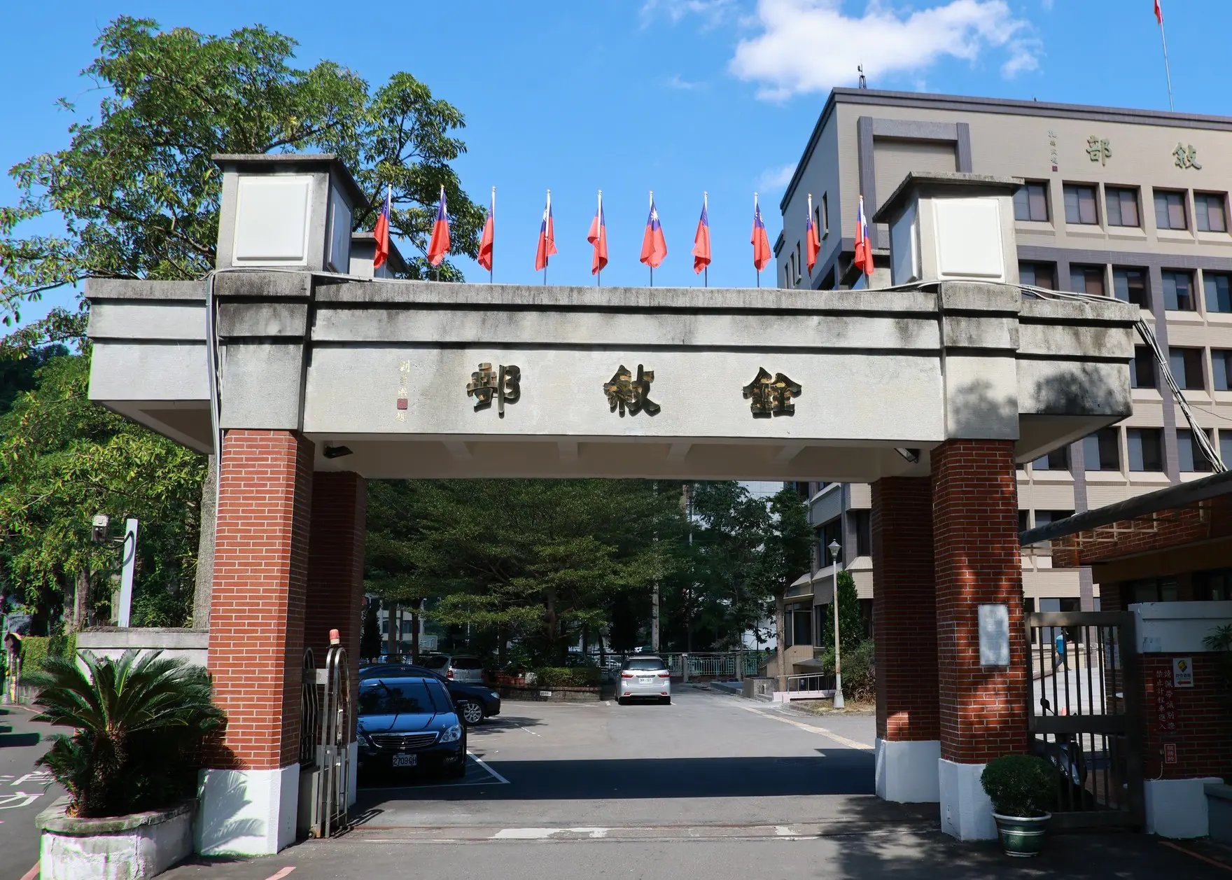 去年即啟動通盤檢討考績法 銓敘部:今年積極推動新法 1 E98A93E69598E983A8