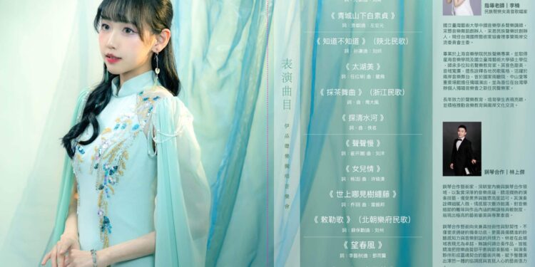 伊品高唱驪歌 媽媽送「有錢花」鈔票花束超狂畢業禮物 1 F40AC203 21EC 4CD4 B01F 5D2FF7489C0C scaled 4