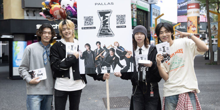 帕拉斯PALLAS(左起)FAMA、小葵、大寶、漢堡 照片提供：迷音樂