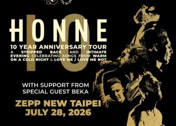 英倫當代電音流行指標性天團HONNE 7/28五度降臨寶島再掀復古靈魂騷樂旋風！
