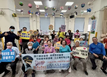 南投警察分局辦理社區治安會議　警民互動熱絡　攜手守護治安
