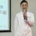 杏永醫院斷指醫師呂俊寬 藉皮瓣重建手術 成功救回職場傷害患者的希望 15 杏永醫院斷指醫師呂俊寬 藉皮瓣重建手術 成功救回職場傷害患者的希望