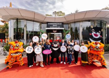 高雄熊主題商店蓮池潭熱鬧開幕　 IP萌經濟大爆發　高雄熊YT同步登場　全球首播主題曲MV