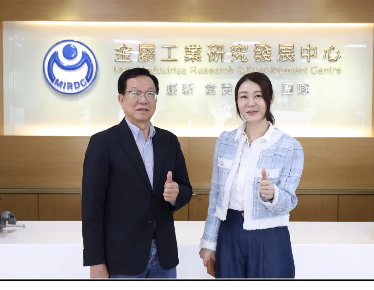 金屬中心攜手台糖公司 跨域合作共同推動產業競爭力 1 金屬中心攜手台糖公司 跨域合作共同推動產業競爭力