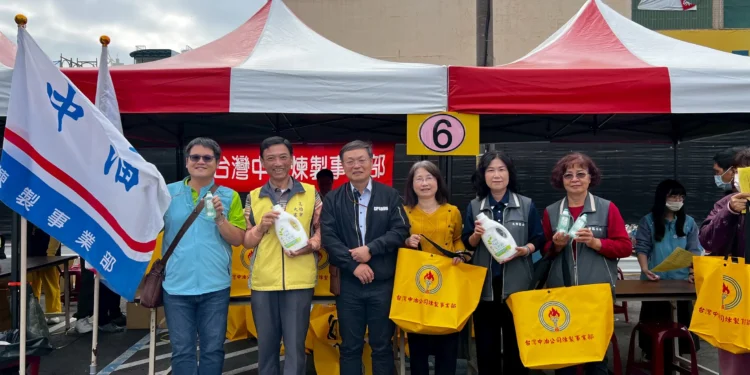 台灣中油公司煉製事業部舉辦 「冬日暖陽・愛不打烊」 寒冬送暖活動 1 IMG 1450 bsHnjb
