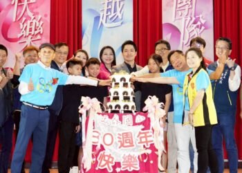 北市玉成國小80歲生日　蔣萬安：三代同堂共寫歷史