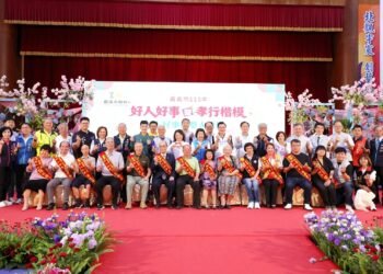 嘉義市表揚好人好事與孝行楷模　黃敏惠：他們照亮政府看不見的角落