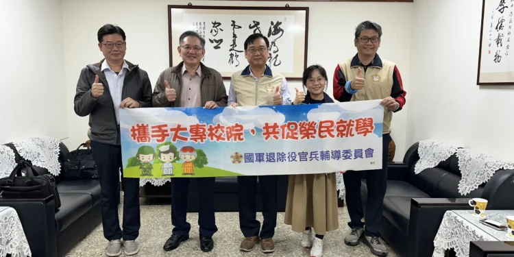 高雄榮服處結合高科大資源 深化就學輔導與產學產訓接軌 1 IMG 1523 1 KaoS03 scaled
