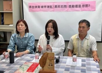 勇奪金牌米殊榮竟被停發老農津貼　農民怒問是獎勵還是懲罰