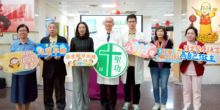聖功醫院×何冠妤「我離開之前」新書發表暨捐書款 為聖功早療孩子搶黃金期 1 IMG 1898 1 sNSHHr