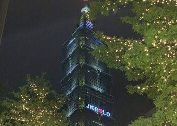 LingOrm 聖誕點燈台北101　見證泰百文化在台灣崛起