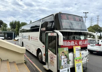 中油公司大林煉油廠　捐贈熱血守護生命