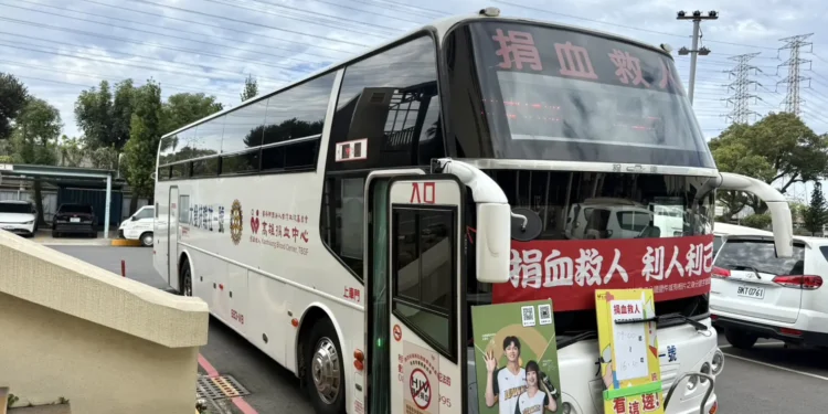 中油公司大林煉油廠 捐贈熱血守護生命 1 IMG 2459
