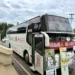 中油公司大林煉油廠 捐贈熱血守護生命 12 中油公司大林煉油廠 捐贈熱血守護生命
