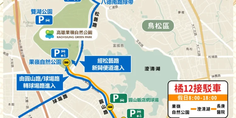 和美鎮民眾飼養犬隻危害公共安全 彰化縣動防所強力介入依法究責 1 IMG 2481