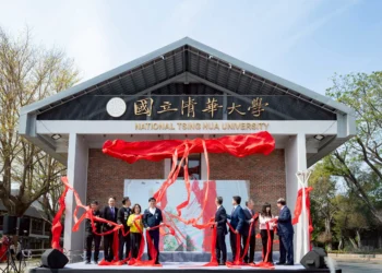 強化南部科技人才培育　清華大學高雄校區正式啟用