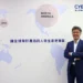 從TSA騰勢興櫃到Dr.藝群保養品電商開紅盤 CYBERBIZ 數據引擎為大健康產業線上助攻 17 IMG 2738 lHgiGf