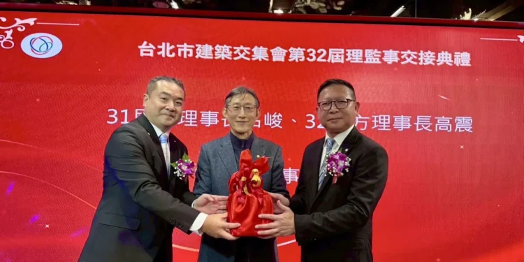 方高震接任理事長 台北市建築交集會完成第32屆理監事交接 1 IMG 2778 P1Pbbp