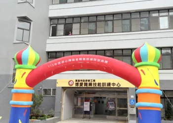 博訓中心職訓班開訓　助身心障礙學員啟航圓夢