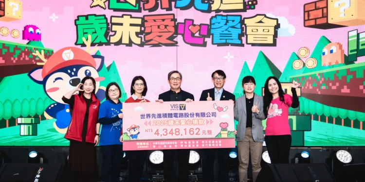 愛心不間斷!世界先進歲末愛心捐款募得434萬元 幫助弱勢族群迎向美好未來 1 IMG 2850 U7B59g scaled