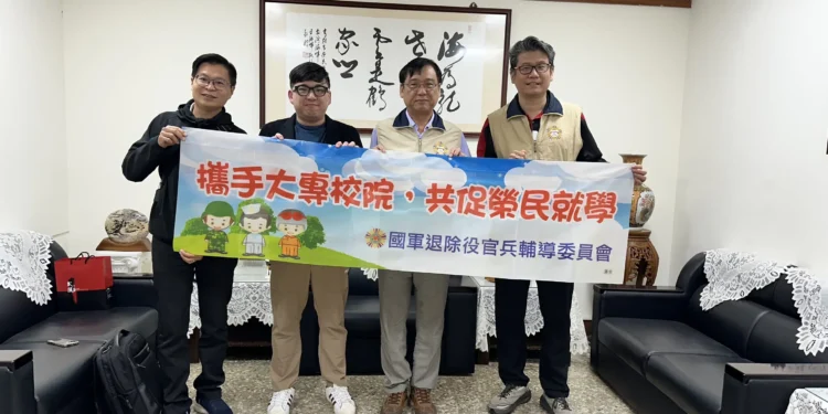 高雄市榮服處攜手台南應用科技大學 推動就學、就業與產訓產學合作 1 IMG 2874 1 scaled