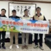 高雄市榮服處攜手台南應用科技大學 推動就學、就業與產訓產學合作 14 高雄市榮服處攜手台南應用科技大學 推動就學、就業與產訓產學合作