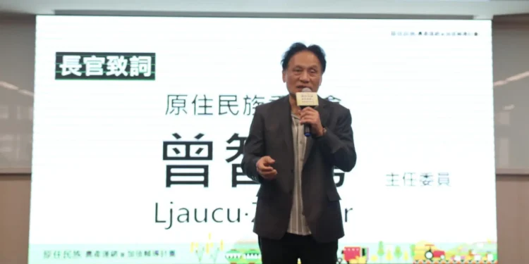 原民會啟動「農產運銷暨加值輔導計畫」整合政府資源,助部落農業升級 1 IMG 2891 nxhIDK