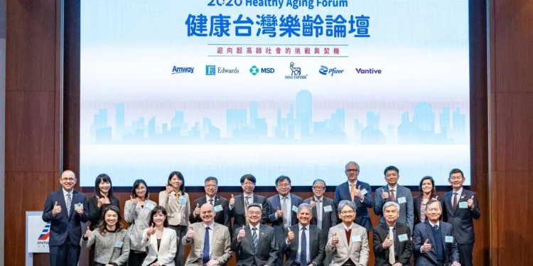 面對超高齡社會浪潮 安麗攜美國商會舉辦「2026健康台灣樂齡論壇」 1 IMG 2912 ciRkFe