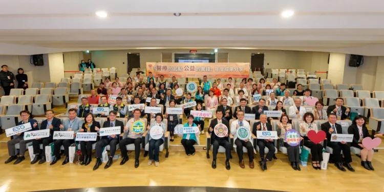 退輔會 攜手 台積電慈善基金會分享公益成果 1 IMG 2933 2Vi9KK