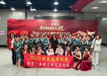 劉麗麗舞蹈團登北京春晚 以待嫁女兒心舞出跨世代深情