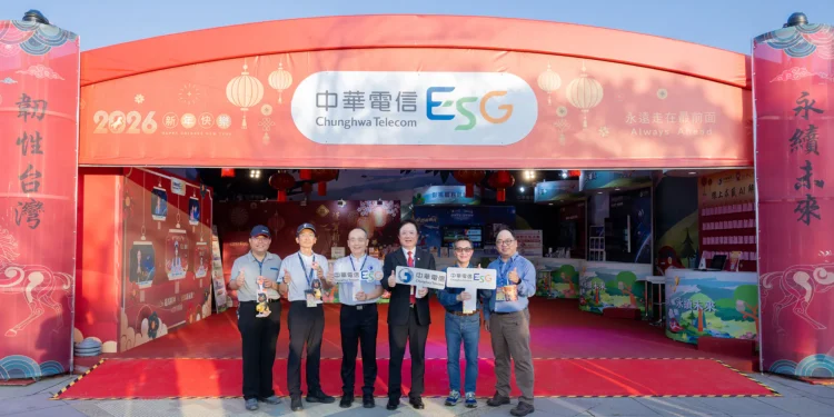 2026台灣燈會主燈「光沐-世界的阿里山」點亮嘉義 中華電信AI互動吸睛 1 IMG 3192