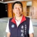 黃紹庭助理費案二審維持2年緩刑 高雄第8選區藍營第三席選情添變數 11 黃紹庭助理費案二審維持2年緩刑 高雄第8選區藍營第三席選情添變數