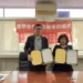正修科大攜手多元文化協會開辦「文化休閒系列課程」 打造文化休閒新世代人才 18 正修科大攜手多元文化協會開辦「文化休閒系列課程」 打造文化休閒新世代人才