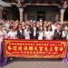 北港媽祖史上首次北巡駐駕基隆 邱佩琳率隊迎駕、信眾夾道祈安 12 IMG 3664 2