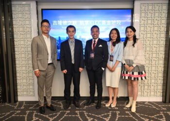 海外不動產議題受關注　「吉隆坡之巔 執掌KLCC黃金地段」說明會登場