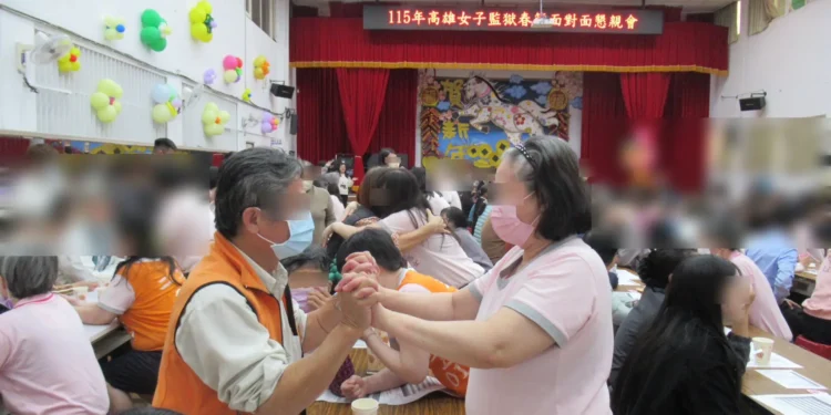 監所教化KPI —從高雄女子監獄春節懇親,看監獄教化工程的最後防線 1 IMG 3999 GCQOJP