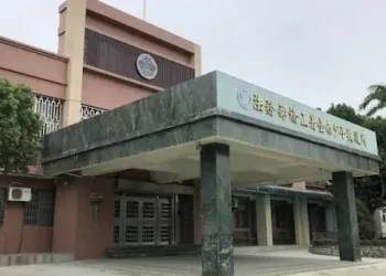 什麼是少年觀護所？南少觀，以藝術活動「矇眼、尋找、碰觸」重建親子關係　