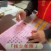 神明有指示，孩子出狀況趕快聯繫高市少年隊；馬年出籤詩、最強護身符？