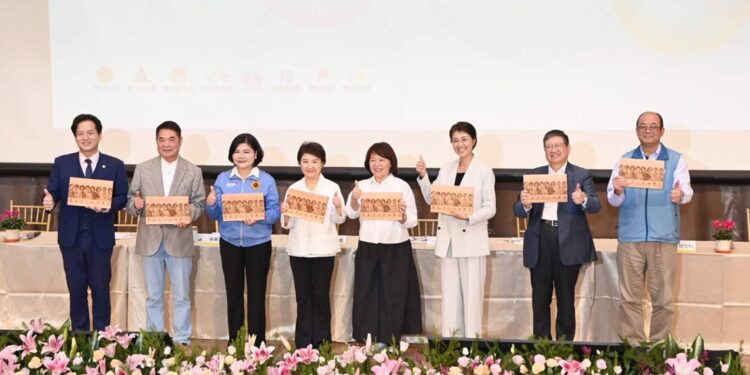中臺灣區域治理平台114年首長會議 8縣市正副首長齊聚嘉市