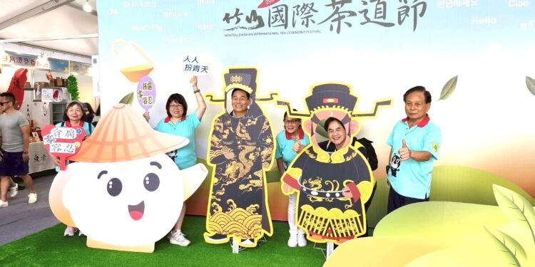 竹山國際茶道節紫南宮登場 廉政反賄選宣導寓教於樂 1 IMG 4551