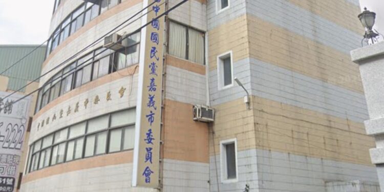 罷免綠委王美惠不實連署案,檢調搜索國民黨嘉義市黨部(圖/翻攝Google Maps)