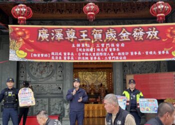 賀歲金發放不忘防詐　中埔分局走入社區提升防詐意識