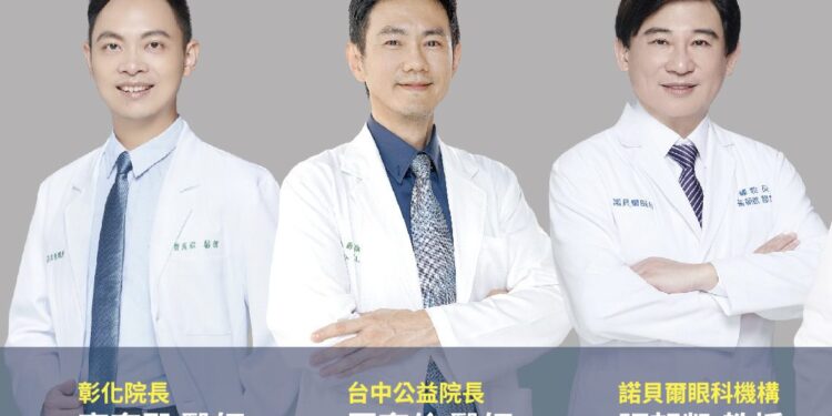 近視雷射4.0客製化時代來臨 諾貝爾眼科優化參數導入SMILE Pro 3.0 1 IMG 4991 IBRTKt
