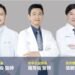 近視雷射4.0客製化時代來臨　諾貝爾眼科優化參數導入SMILE Pro 3.0